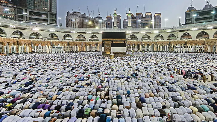 Panduan Manasik Haji Lengkap dengan Arab, Latin, dan Artinya