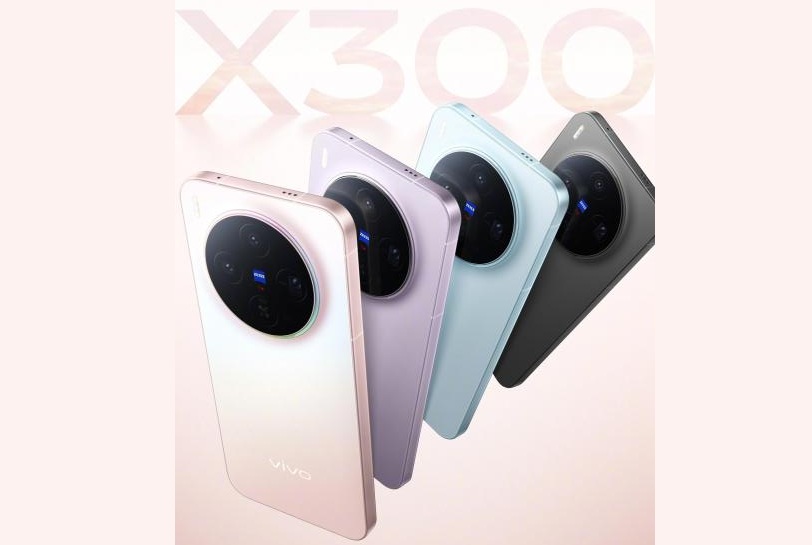 Spesifikasi Canggih HP Vivo X300 Series yang Bakal Diluncurkan 13 Oktober 2025, Layak Ditunggu