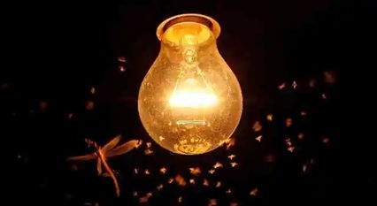 Kementerian ESDM Survei 3 Desa di Muna untuk Proyek Listrik Tenaga Surya