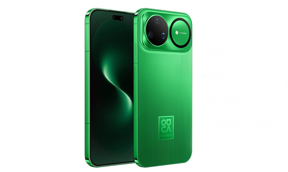 Siap Gebrak Pasar! Begini Spesifikasi Sangar Huawei Nova 16 Series yang Bocor ke Publik