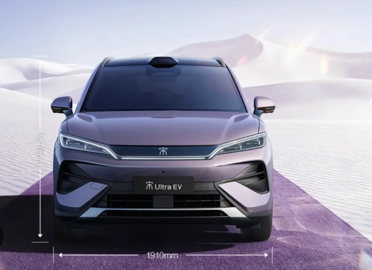 BYD Song Ultra EV 2026: SUV Listrik 710 Km dengan Fitur ADAS Canggih