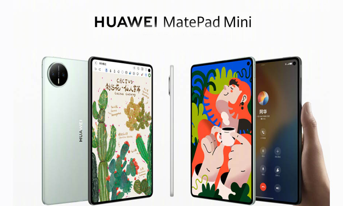 Kecil-Kecil Cabai Rawit! Huawei MatePad Mini 2 Siap Tantang Pasar Tablet Flagship