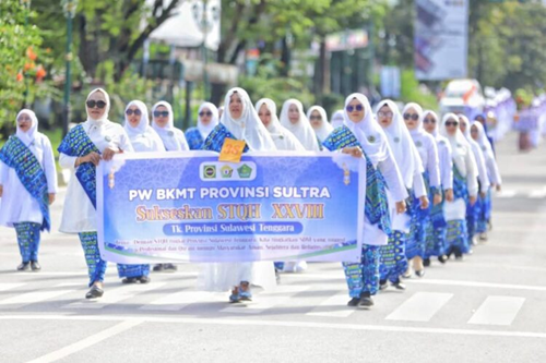 STQH ke-28 Diikuti 278 Peserta, Gubernur Sultra: Jadilah Generasi Qur’ani Yang Unggul Buka