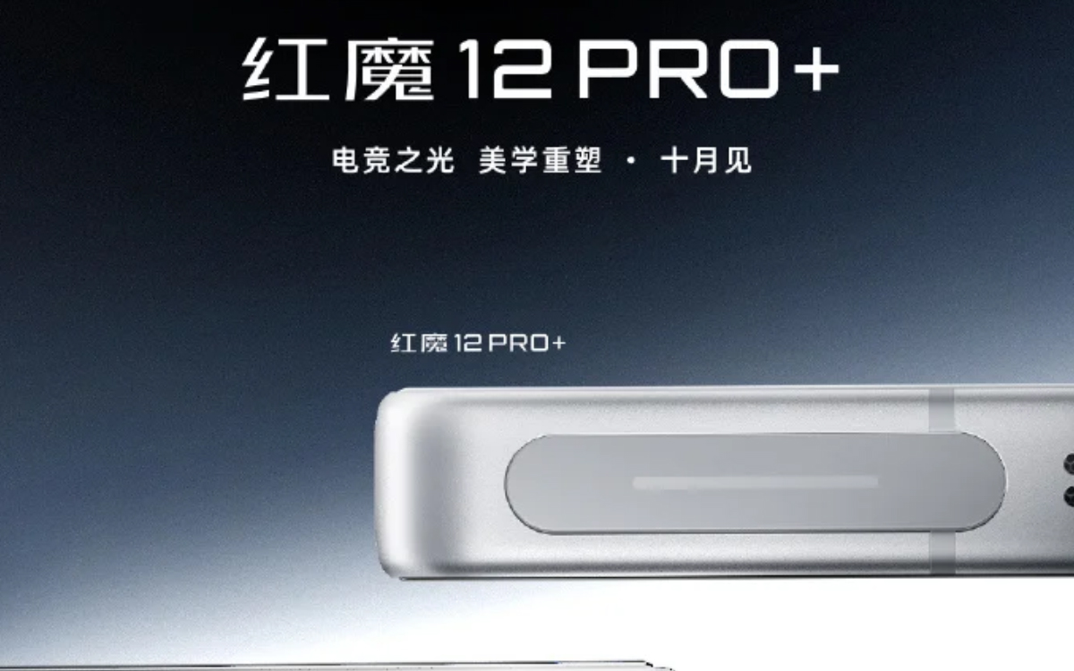 Bocoran Spesifikasi Red Magic 12 Pro Plus: Baterai Jumbo 8.400 mAh dan Layar Tanpa Bezel